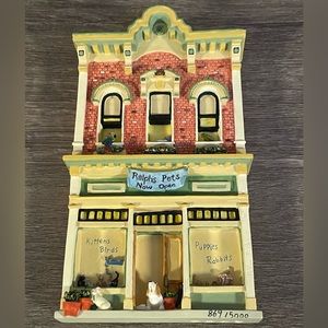 New Brian Baker’s Dejavu Collection #99802 Pet Shop on Main Street LE 869/50…